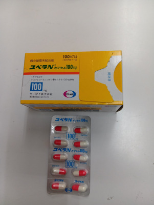 ユベラNカプセル100mg