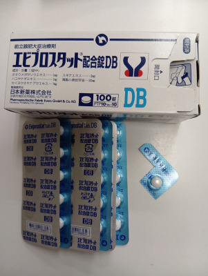 エビプロスタット配合錠DB