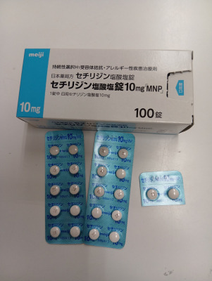 セチリジン塩酸塩錠10mg「MNP」