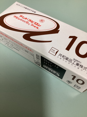タンドスピロンクエン酸塩錠10mg「アメル」