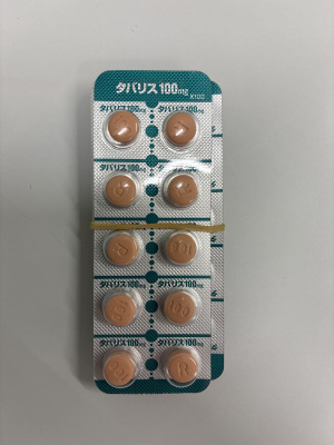 タバリス錠100mg