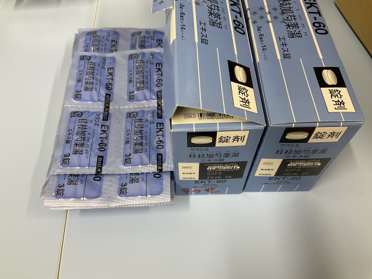 クラシエ桂枝加芍薬湯エキス錠