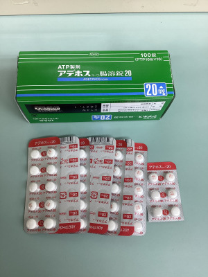 アデホスコーワ腸溶錠20