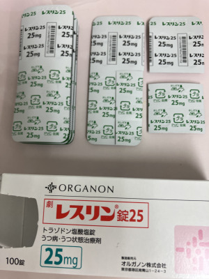 レスリン錠25