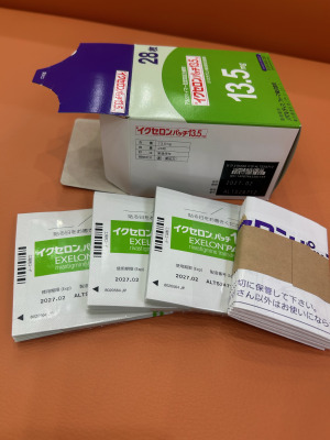 イクセロンパッチ13.5mg