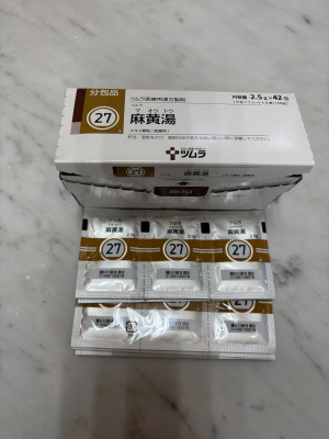 ツムラ麻黄湯エキス顆粒(医療用)