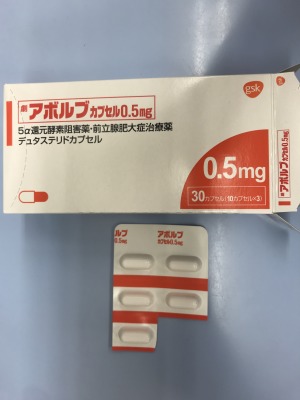 500μg mg 0.5 錠 メチコバール メチコバール 錠