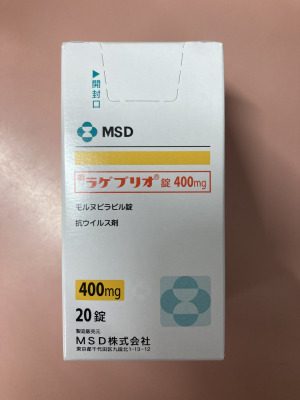 ラゲブリオ錠400mg