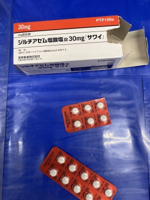 ジルチアゼム塩酸塩錠30mg「サワイ」