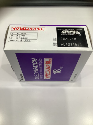 イクセロンパッチ18mg