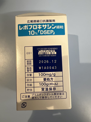 レボフロキサシン細粒10%「DSEP」