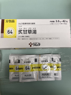 ツムラ炙甘草湯エキス顆粒(医療用)