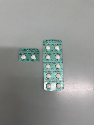 アマンタジン塩酸塩錠50mg「杏林」