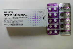 みんなのお薬箱 みんなのお薬箱