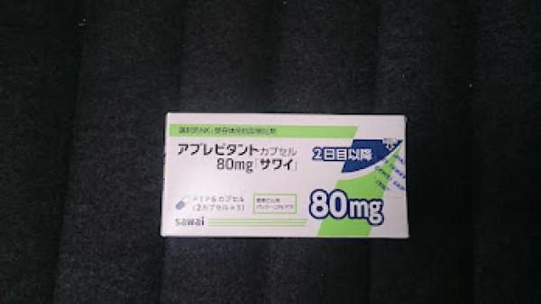 アプレピタントカプセル80mg「サワイ」