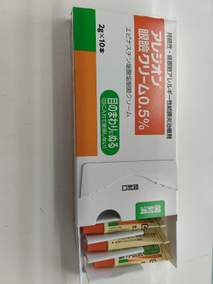 アレジオン眼瞼クリーム0.5%