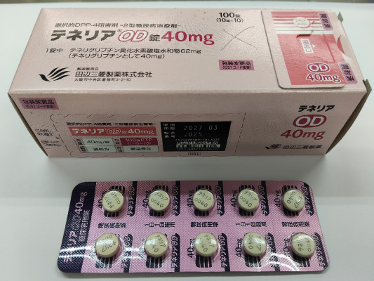 テネリアOD錠40mg