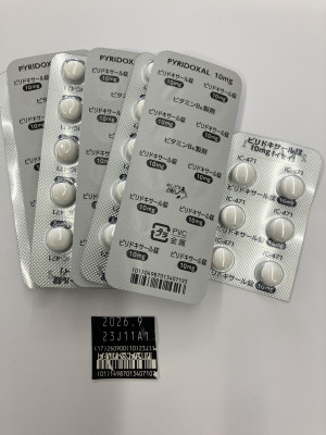 ピリドキサール錠10mg「イセイ」