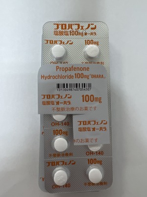 プロパフェノン塩酸塩錠100mg「オーハラ」