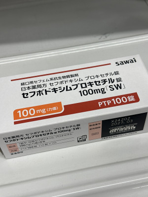 セフポドキシムプロキセチル錠100mg「SW」