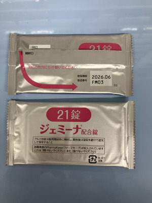 ジェミーナ配合錠