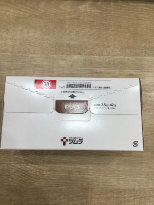 ツムラ当帰四逆加呉茱萸生姜湯エキス顆粒(医療用)