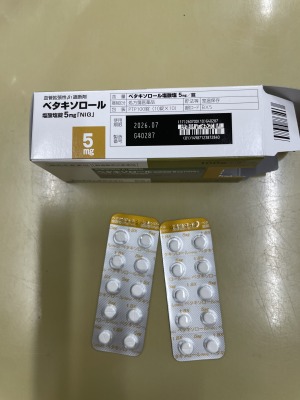 ベタキソロール塩酸塩錠5mg「NIG」