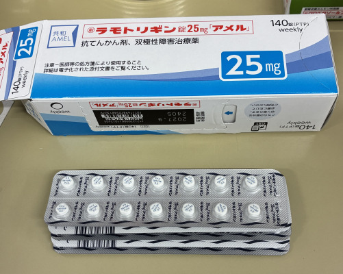 ラモトリギン錠25mg「アメル」