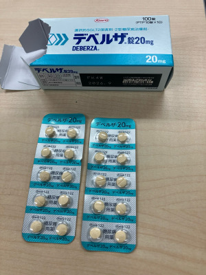 デベルザ錠20mg