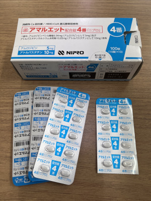 アマルエット配合錠4番「ニプロ」