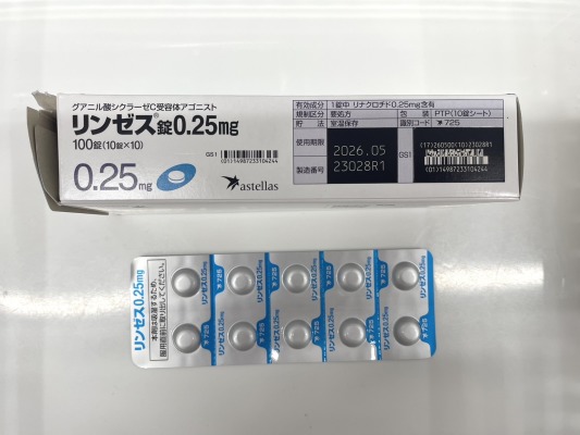 リンゼス錠0.25mg