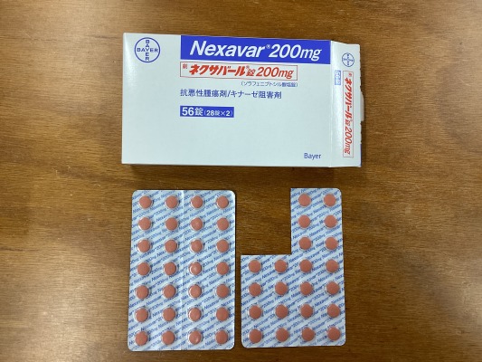 ネクサバール錠200mg