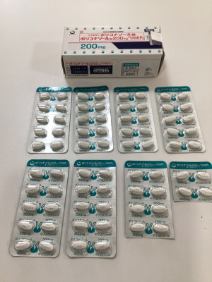 ボリコナゾール錠200mg「DSEP」