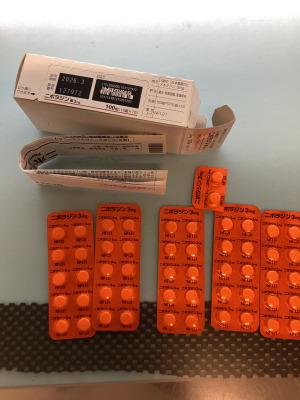 ニポラジン錠3mg