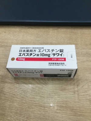 エバスチン錠10mg「サワイ」