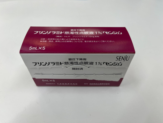 ブリンゾラミド懸濁性点眼液1%「センジュ」