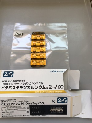 ピタバスタチンカルシウム錠2mg「KOG」