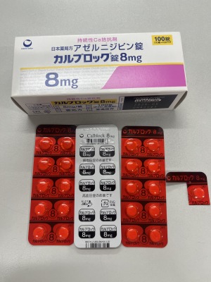 カルブロック錠8mg