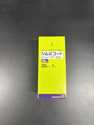 シムビコートタービュヘイラー30吸入