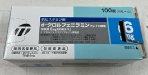 d-クロルフェニラミンマレイン酸塩徐放錠6mg「武田テバ」