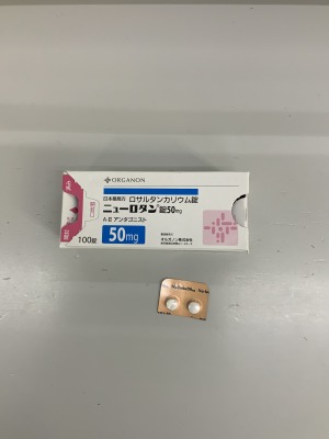 ニューロタン錠50mg