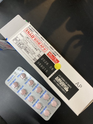 ミカムロ配合錠AP