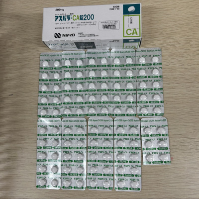 アスパラ-CA錠200