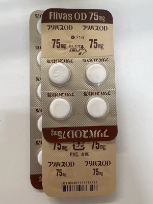 フリバスOD錠75mg