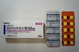 コンバントリン錠100mg 佐藤製薬 みんなのお薬箱