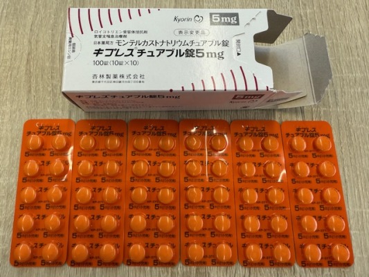 キプレスチュアブル錠5mg