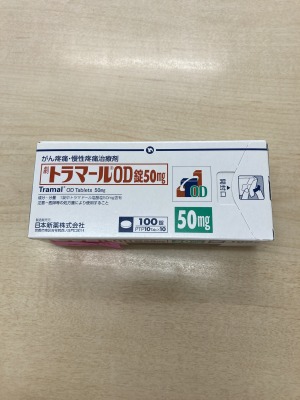 トラマールOD錠50mg