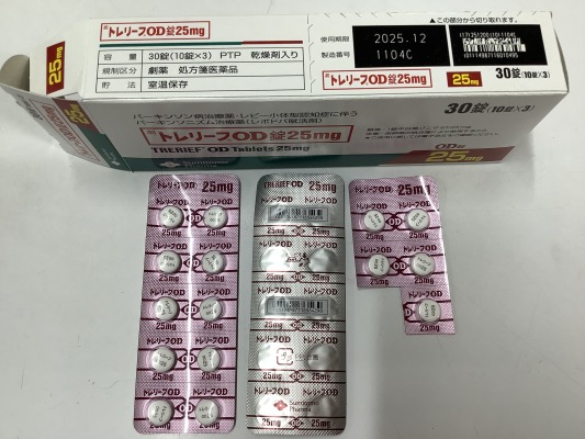 トレリーフOD錠25mg