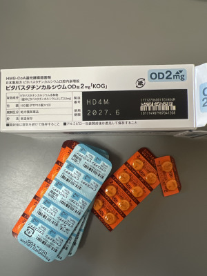 ピタバスタチンカルシウムOD錠2mg「KOG」