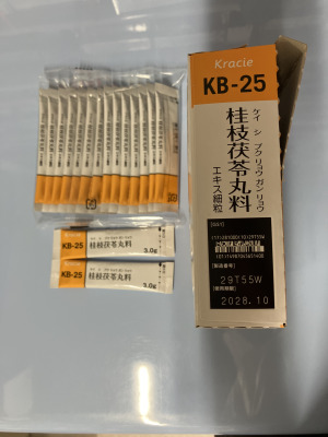 クラシエ桂枝茯苓丸料エキス細粒